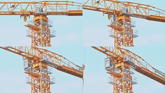 建筑工地施工塔吊工程吊车架子起重机旋转高清在线视频素材下载