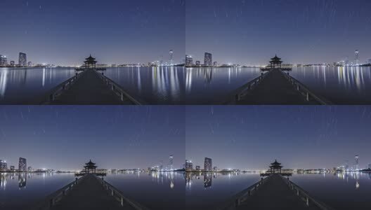 苏州金鸡湖湖心亭星轨延时高清在线视频素材下载