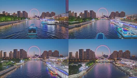 航拍天津海河游船行驶高清在线视频素材下载