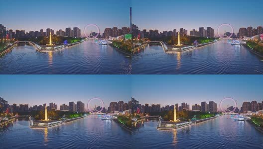 航拍天津夜景高清在线视频素材下载