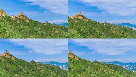 中国金山岭长城夏季蓝天白云阳光大气磅礴高清在线视频素材下载