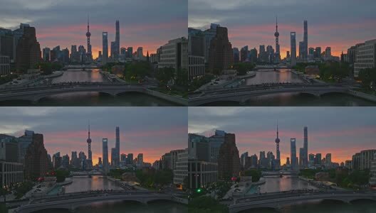 上海日出朝霞火烧云陆家嘴外滩航拍高清在线视频素材下载