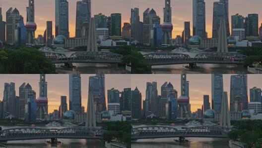 上海日出朝霞火烧云陆家嘴外滩航拍高清在线视频素材下载