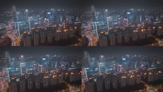 苏州城市景观航拍夜景高清在线视频素材下载