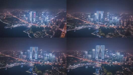 苏州城市景观航拍夜景高清在线视频素材下载