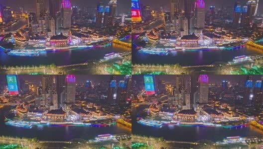 天津津湾广场夜景航拍高清在线视频素材下载