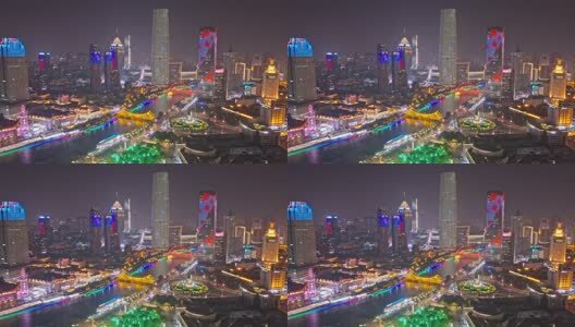 天津城市夜景航拍高清在线视频素材下载