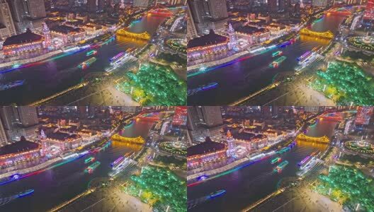 航拍海河游船高清在线视频素材下载