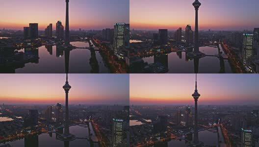 天津广播电视塔航拍高清在线视频素材下载