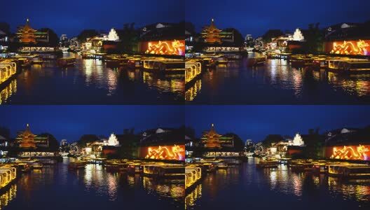 南京夫子庙秦淮河的夜景风光高清在线视频素材下载