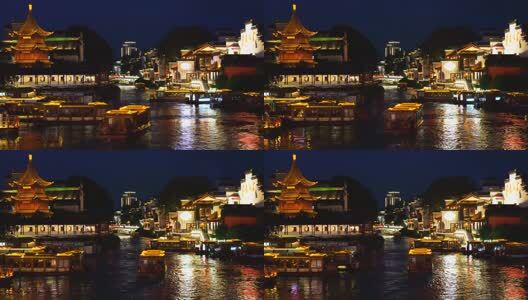 南京夫子庙秦淮河的夜景风光高清在线视频素材下载