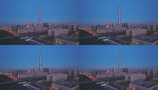 天津周大福金融中心夜景航拍高清在线视频素材下载