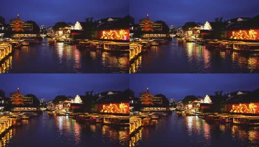 南京夫子庙秦淮河的夜景风光高清在线视频素材下载