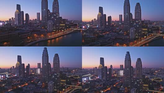 天津和平区夜景航拍高清在线视频素材下载