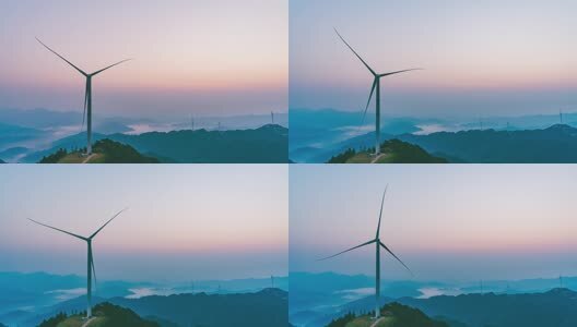 广西柳州融水县风力发电场日出延时摄影高清在线视频素材下载