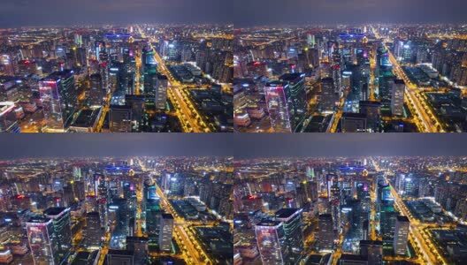 成都高新区软件园环球中心夜景航拍延时摄影高清在线视频素材下载