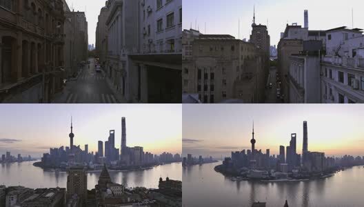 上海日出航拍从外滩建筑上升到陆家嘴天际线高清在线视频素材下载