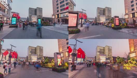 杭州上城区湖滨步行街高清在线视频素材下载