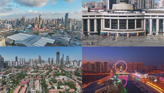 天津城市宣传片地标建筑4K航拍素材合集高清在线视频素材下载