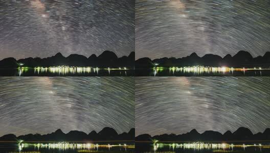山脚下的村庄星轨延时广西柳州柳城县古砦高清在线视频素材下载