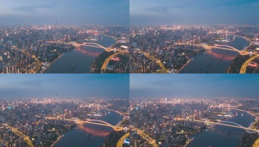上海城市夜景航拍延时摄影高清在线视频素材下载