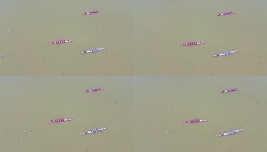 2025年中国汨罗江国际龙舟邀请赛高清在线视频素材下载