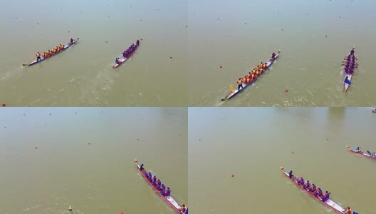 2025年中国汨罗江国际龙舟邀请赛高清在线视频素材下载