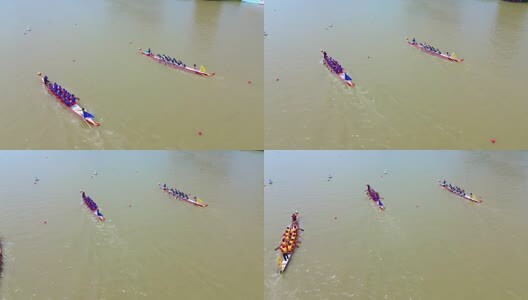 2025年中国汨罗江国际龙舟邀请赛高清在线视频素材下载