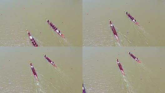 2025年中国汨罗江国际龙舟邀请赛高清在线视频素材下载