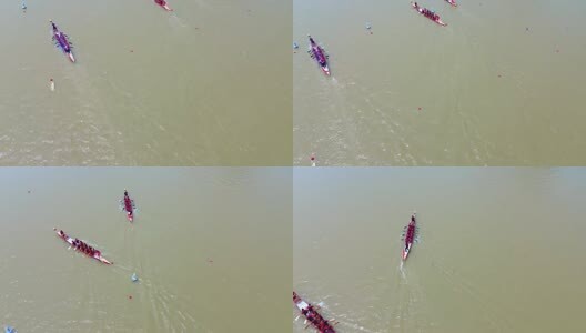 2025年中国汨罗江国际龙舟邀请赛高清在线视频素材下载