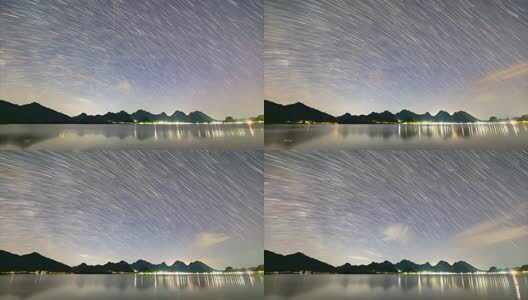 山水星空轨迹延时摄影广西柳州柳城县高清在线视频素材下载