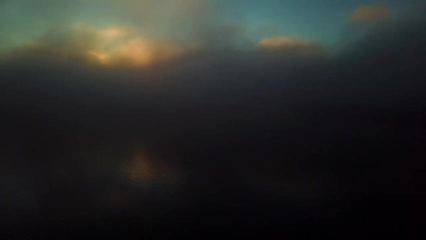 五大连池湖泊日出平流雾航拍