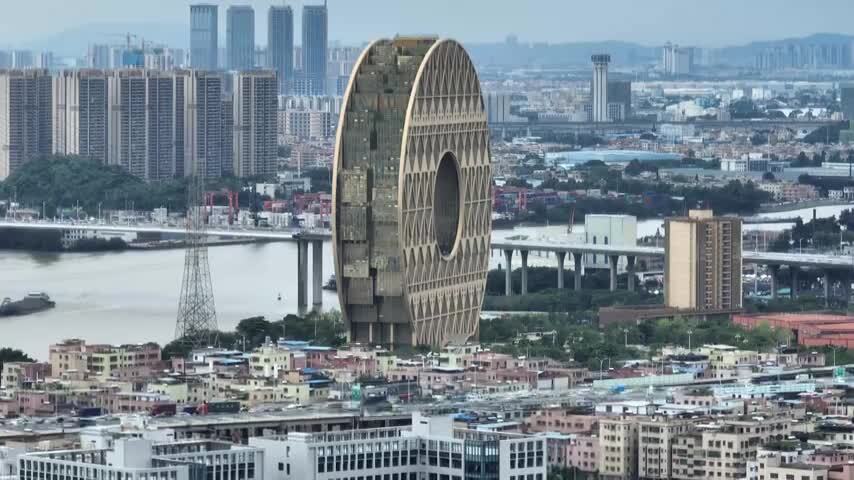 航拍广州城市地标广州圆大厦