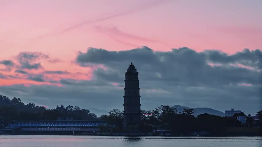 凤凰塔晨曦延时