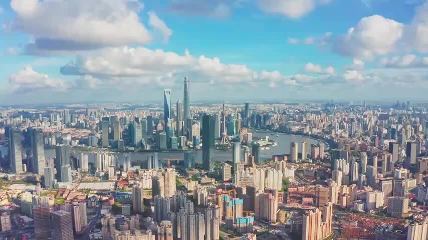 蓝天白云陆家嘴
