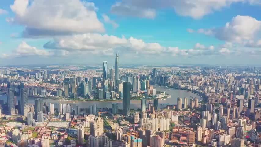 蓝天白云陆家嘴