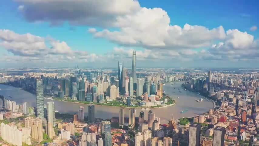 蓝天白云陆家嘴