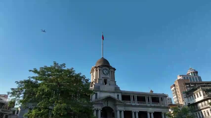 4K航拍广州沿江西路粤海关大厦