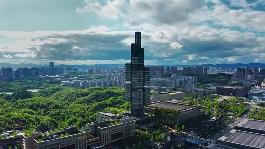 生态城市贵州贵阳