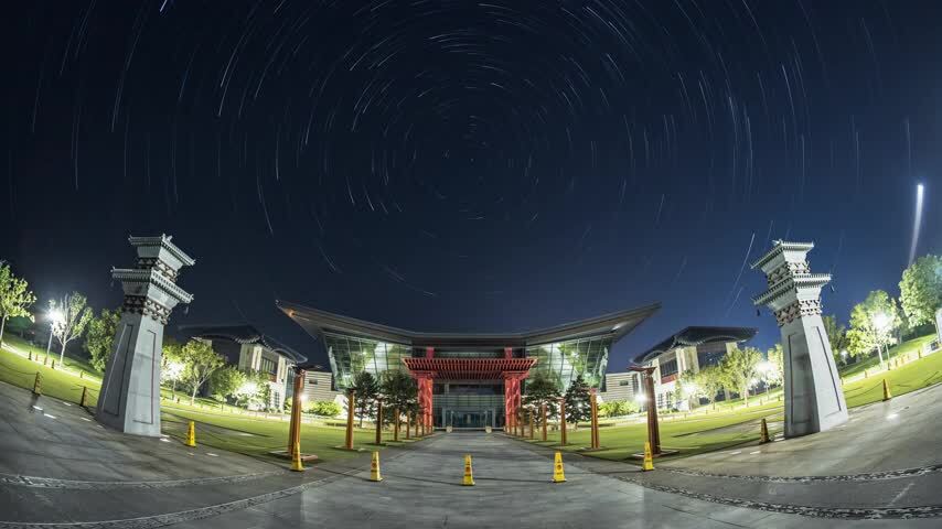 北京雁栖酒店星轨