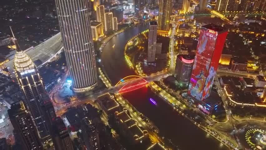 天津海河夜景航拍