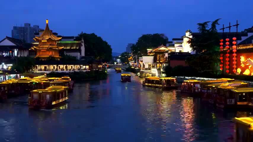 南京夫子庙秦淮河的蓝调夜景风光