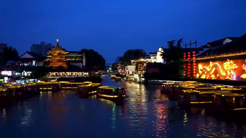 南京夫子庙秦淮河的蓝调夜景风光