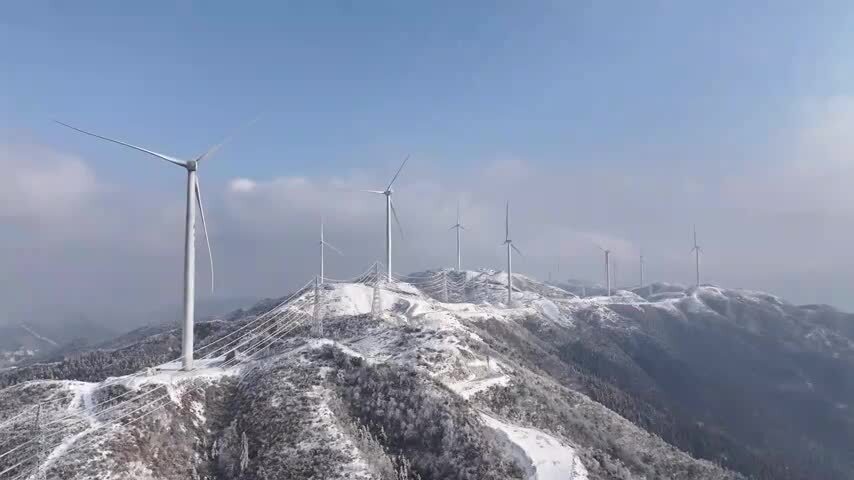 雪山风力发电