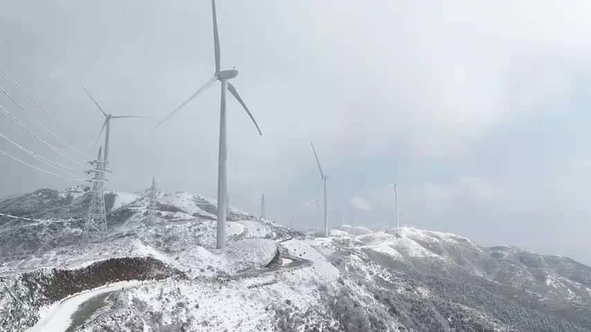 雪山风力发电