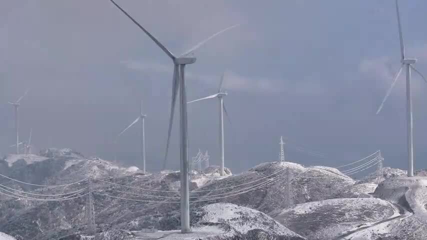 雪山风力发电