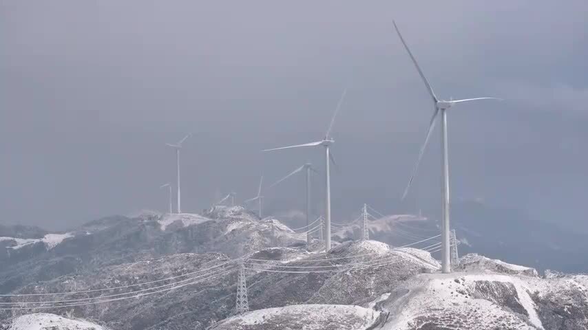 雪山风力发电