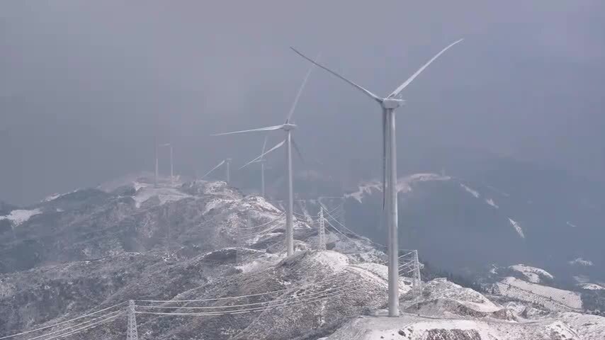 雪山风力发电