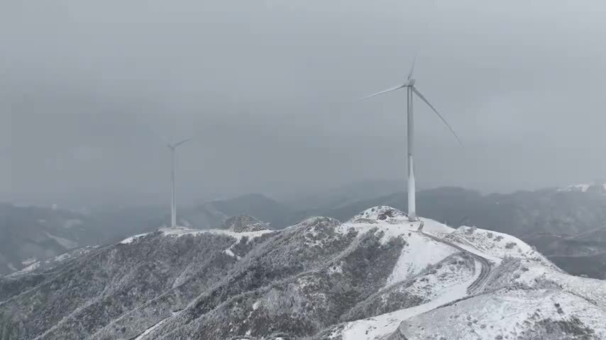 雪山风力发电