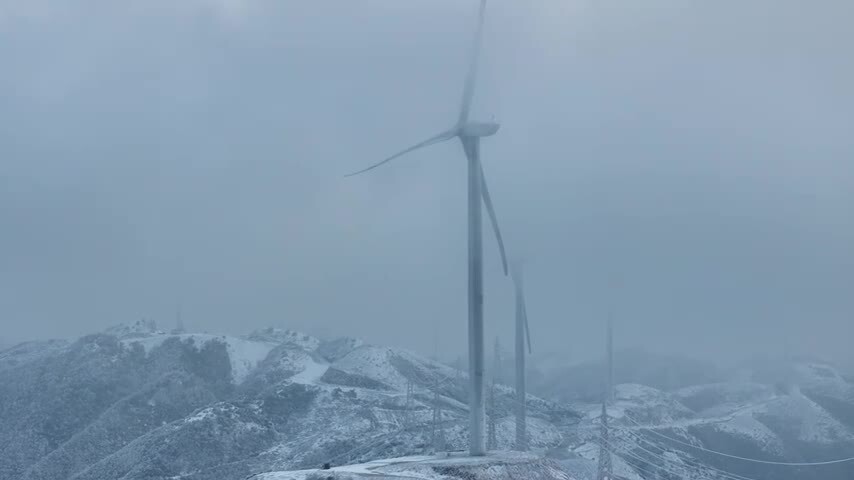 雪山风力发电
